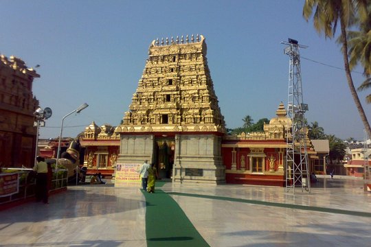 Tour image 2